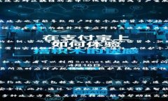 加密货币攻击是指针对加密货币及其相关技术、