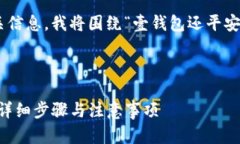 为了提供一个有用的  和相关信息，我将围绕“壹