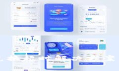 tpWallet兑换超时解决方案与注意事项