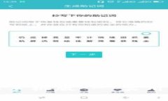 : tpWallet下载苹果手机版 - 实用指南与常见问题解