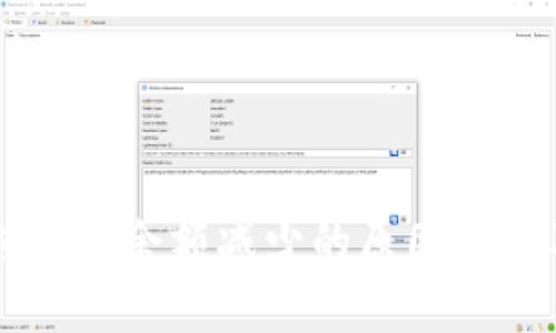 tpWallet转出后余额减少的原因分析及解决方法