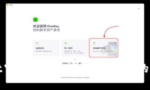 tpWallet空投指南：获取TP代币的最佳途径