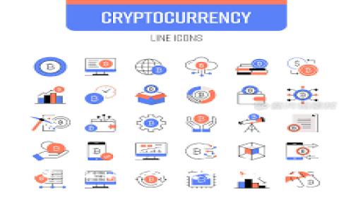 数字加密货币的优点及其在现代金融中的应用