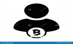 深入解析西班牙货币加密：发展现状、面临挑战