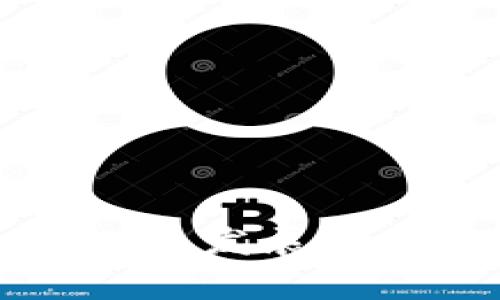 深入解析西班牙货币加密：发展现状、面临挑战与未来展望