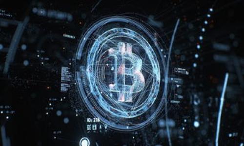 由于内容较长，不便一次性显示。我将分段提供信息。首先，这是您所请求的和关键词:

  tpWallet导入助记词显示非法的解决方法 / 
 guanjianci tpWallet, 助记词, 导入非法 /guanjianci 

接下来是详细内容的开头部分。

---

tpWallet导入助记词显示非法的原因及解决方案

在数字货币的管理过程中，助记词是用户非常重要的一部分，它能够帮助用户导入、恢复钱包并访问自身的资产。然而，在使用 tpWallet 这样的数字货币钱包时，有的用户在导入助记词时遇到了“显示非法”的问题。这不仅影响了用户的使用体验，还可能导致资产的无法访问。本文将深入探讨这个问题的原因、解决方案及相关注意事项。

tpWallet是什么？

tpWallet 是一款流行的数字货币钱包，支持多种数字资产的存储及管理。用户可以借助该钱包方便地进行数字货币的交易、查看余额和进行资产的转移。为了确保数字资产的安全，tpWallet 提供了助记词功能，用户在创建钱包时可以生成助记词，以后可以使用助记词轻松恢复钱包。

助记词的功能与重要性

助记词通常是由12个或24个英文单词组成的短语，起到恢复钱包、访问资产的作用。每个助记词的组合都是唯一的，能够对应到特定的私钥或钱包地址。因此，当用户需要从一个设备转移到另一个设备时，助记词的作用则显得尤为重要。如果助记词出现了错误，就可能导致钱包无法恢复，从而影响用户对资产的管理。

导入助记词时为何出现非法提示？

当用户在 tpWallet 导入助记词时显示“非法”的原因可能有以下几点：
ul
    li助记词不完整：如果用户只输入了部分助记词，或者没有完整输入所有的单词，系统会因为信息不完整而返回非法提示。/li
    li助记词拼写错误：输入错误是常见问题，例如拼写错误、单词顺序错误等，这都会导致钱包无法识别助记词。/li
    li助记词不支持：某些钱包使用的助记词标准可能与其他钱包不兼容，比如BIP39和BIP44等标准，它们的生成算法有所不同，可能会导致导入失败。/li
    li钱包版本问题：若用户的tpWallet版本过老，也可能会导致未能支持较新版本的助记词格式，因此推进系统升级是一个可取的方案。/li
/ul

解决方案

如果您遇到tpWallet导入助记词显示非法的情况，建议您按照以下步骤进行排查和解决：
ul
    li确认助记词完整性：确保输入的助记词是完整的，没有遗漏或错误。如果不确定，可以参考原始生成助记词的记录。/li
    li检查拼写和顺序：逐个检查输入的单词是否拼写正确，顺序是否正确，尤其是相似的字母和单词。/li
    li了解助记词标准：确认您的助记词是否符合tpWallet要求的标准，若有需求可以参考其官方支持文档。/li
    li更新钱包版本：确保您使用的是最新版本的tpWallet，尤其是在检查助记词的兼容性时，最新版本可能会修复不少问题。/li
/ul

---

接下来，我将基于您想要得到的5个相关问题，每个问题都将提供详细解答，每个问题约500字。 

问题一：如何正确生成和使用助记词？

在使用任何数字货币钱包时，生成一个安全且可靠的助记词是至关重要的。首先，用户在创建钱包时，通常会有选项生成新的助记词。用户应该确保是在安全的环境中生成这些助记词，避免在公共网络或未加密的地方进行。此外，助记词的生成应使用硬件钱包或官方软件生成工具，以确保其随机性与安全性。如果用户是在手机或电脑上生成助记词，务必确保设备没有被恶意软件攻击。

使用助记词时，用户所需遵循的步骤包括：在钱包软件中选择