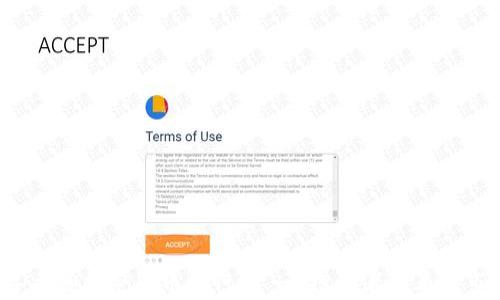 
2023年香港加密货币排行榜 - 投资者必看的市场分析