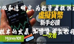   了解加密货币设计监控的重要性与实践 /  guan