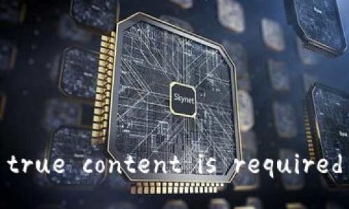 true content is required