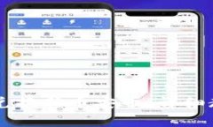 如何通过tpWallet兑换新币安币：详细教程与常见问