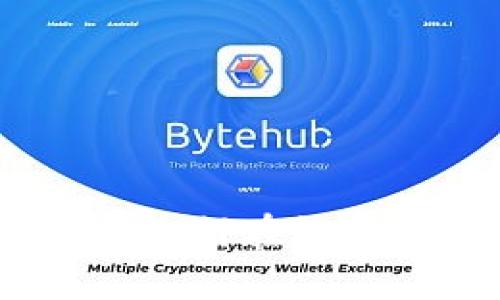 娱乐行业加密货币：如何在数字时代重塑创意经济