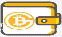 思考一个贴近并且  如何在tpWallet上发行自己的加