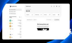 tpWallet币币兑换待支付：如何高效完成数字货币交