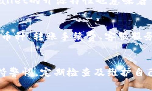    tpWallet提示签名失败的解决方案与分析  / 

 guanjianci  tpWallet, 签名失败, 钱包使用  /guanjianci 

### 一、引言
在数字货币日益普及的今天，区块链钱包成为了用户与加密资产交互的重要工具。tpWallet作为一个广受欢迎的数字货币钱包，为用户提供了安全、便捷的资产管理服务。然而，用户在使用tpWallet时，偶尔会遇到“签名失败”的提示。这不仅妨碍了用户体验，还可能导致交易无法顺利进行。因此，深入探讨“tpWallet提示签名失败”的原因及解决方法，将有助于提升用户的使用体验。

### 二、tpWallet提示签名失败的常见原因
tpWallet提示“签名失败”的原因可以多种多样。以下是一些常见因素：

#### 1. 网络连接问题
在进行签名操作时，首先需要确保网络连接的稳定性。如果用户的网络状态不佳，可能导致签名请求无法顺利发送到区块链网络，从而导致签名失败的提示。

#### 2. 私钥或助记词问题
tpWallet使用私钥和助记词来确保用户的资产安全。如果用户输入的私钥或助记词不正确，系统将无法生成有效的签名。此外，私钥在存储和传输过程中若被篡改，也有可能导致签名失败。

#### 3. 钱包版本问题
软件的版本更新可能带来新的功能，也可能引入一些bug。如果用户使用的是过时的版本，可能会导致某些功能无法正常运行，包括签名功能。因此，保持钱包的最新版本是非常重要的。

#### 4. 交易参数问题
进行数字货币交易时，交易参数的设置至关重要。如果设置的交易参数不符合网络规则，例如手续费设置过低，也可能导致签名失败。

#### 5. 设备问题
用户的使用设备也可能导致问题。例如，当设备的操作系统不兼容、存储空间不足或者出现故障时，都可能影响tpWallet的正常运行，进而导致签名失败。

### 三、解决签名失败的方法
接下来，我们将针对这些常见原因，提供相应的解决方案。

#### 1. 检查网络连接
为确保网络基础设施的稳定性，用户可以尝试切换到更可靠的网络，如家庭WiFi或移动数据。同时，可以通过访问其他网站或应用来确认网络连接的状态。如果网络信号不稳定，可以尝试重启路由器。

#### 2. 核实私钥和助记词
用户在输入私钥或助记词时应格外小心。建议您在输入时逐字核对，确保没有入口错误。如果可能，使用密码管理器来保存和插入私钥。同时，建议用户定期备份助记词和私钥，以防数据丢失。

#### 3. 更新钱包版本
用户应定期检查tpWallet的更新。一般来说，应用商店会推送最新版本的通知，用户应及时进行更新。此外，更新后可以通过查看更新日志，以了解新版本的具体改进之处，从而有效规避因版本问题导致的签名失败。

#### 4. 设置正确的交易参数
用户在进行交易前，须仔细核对交易参数，特别是手续费的设置。可以参考其他同类型交易的手续费标准，确保所设定的手续费能满足交易需求。同时，了解当前网络的繁忙情况，根据需要适当提高手续费，确保交易能够顺利进行。

#### 5. 修复设备问题
用户应保持设备的正常运转，定期进行杀毒及清理。若发现设备运行缓慢，可尝试卸载不必要的应用，释放存储空间。此外，定期重启设备，更新操作系统，也能有效提高设备的兼容性和流畅度。

### 四、相关问题解析
接下来，我们将探讨一些用户在使用tpWallet时可能会遇到的相关问题。

#### 问题一：tpWallet如何确保私钥安全
tpWallet为了确保私钥的安全，采取了一系列保护措施。首先，私钥是在本地生成的，而不是通过外部服务器，这能有效防止私钥被窃取。其次，用户在使用tpWallet时，需设置安全密码进行验证，确保只有本人能够访问钱包。最后，tpWallet还建议用户定期备份私钥，使用硬件钱包等更安全的存储方式。

#### 问题二：成功进行签名后，交易确认需要多长时间
交易确认的时间因网络繁忙程度和手续费的设置而异。一般在较为稳定的网络情况下，交易确认时间在几分钟到几十分钟之间。如果设置的手续费较低，则可能会导致确认时间延长。用户可通过区块链浏览器实时查阅交易状态，了解确认进度。

#### 问题三：如何应对交易被卡在待确认状态
当交易长时间卡在待确认状态时，用户可以尝试提交“加速交易”的请求，许多区块链平台提供此类服务。此外，了解当前网络的拥堵情况也是很有帮助的。如果是手续费不足造成的，可以尝试在区块链浏览器中使用“取消交易”的功能，之后重新发起一笔手续费更高的交易。

#### 问题四：tpWallet的安全性如何
tpWallet在安全性方面表现出色。钱包采用了多重加密技术，确保用户资料及资产不被泄露。同时，平台还定期进行安全审查和用户反馈调查，持续改进安全防护措施。此外，rpWallet的开源特性也意味着任何人都可以检查其代码，进而增加了其透明度与可信性。

#### 问题五：如何选择合适的数字货币钱包
在选择数字货币钱包时，用户应考虑多个因素。首先，安全性是首要考虑的因素，选择获得良好口碑的钱包软件。其次，用户友好性也非常重要，操作界面应，易于上手。此外，支持的币种、转账手续费、客服服务质量等也是需要关注的方面。用户可通过查看用户评价和专业评测来选择合适的钱包。

### 五、结论
综上所述，tpWallet提示签名失败虽然是一个常见问题，但只要能够及时识别原因并采取相应的解决措施，用户便能顺利地恢复正常使用。此外，在使用数字货币钱包时，始终保持警惕，定期检查及维护自己的钱包，能为资产安全保驾护航。希望本文能为用户提供有价值的信息，帮助大家更好地使用tpWallet。如果你在使用过程中遇到其他问题，欢迎及时联系官方客服以获取支持。