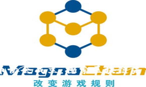 日本加密货币协会成立：探索区块链未来与行业发展