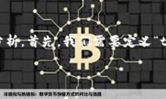 对于您提到的“tpWallet不能用薄饼了”的问题，我