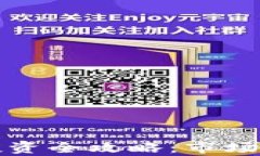 燕郊加密货币投资全攻略：市场分析与未来趋势