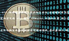 对于DTA（DaTa Token）是否能转到TPWallet（TP钱包），