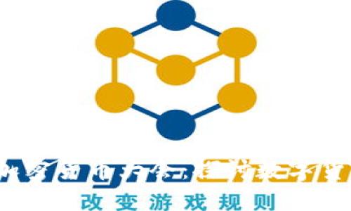 2023年美联储加密货币大会：探讨数字货币的未来与挑战