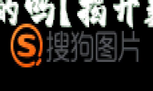 tpWallet里的DApp是真的吗？揭开数字资产管理的神秘面纱