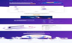 深入了解tpWallet的流动性资金：如何构建和管理你