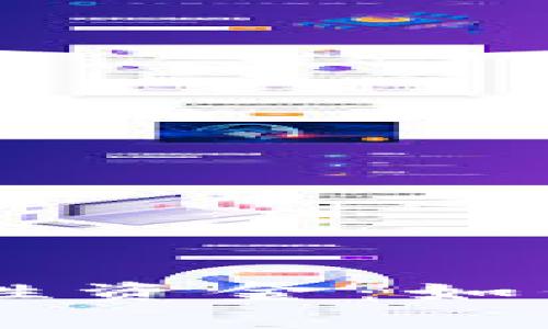 深入了解tpWallet的流动性资金：如何构建和管理你的加密资产