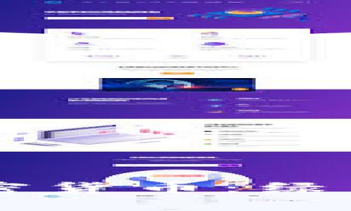 能耗较低的加密货币：绿色区块链的未来