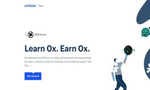 2023年加密货币市场走向分析：是好转，还是严峻挑战？