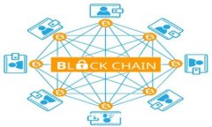 tpWallet如何将EOS提现到其他钱包或交易所