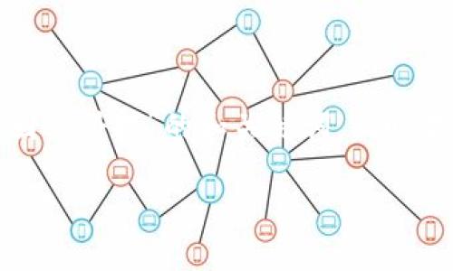 在此，我将为您创建一个关于“加密货币与国锂科技”的和关键词，同时提供相关内容框架，详细介绍所提出的主题。

加密货币与国锂科技：未来金融科技的交汇点