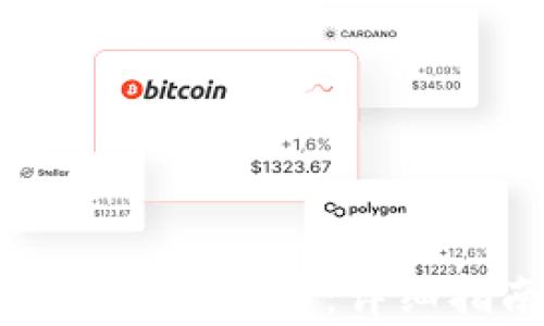 
如何在tpWallet中查找用户名：详细指南与常见问题解答