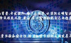   SafeMoon TPWallet：全面解析及使用指南 /  guanjian