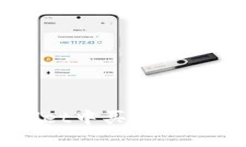  如何在tpWallet中买卖虚拟货币：详细指南