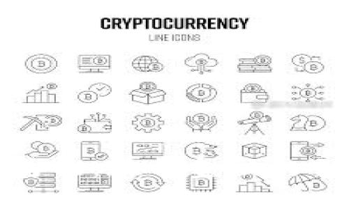 加密货币为锚：现代金融的创新与挑战