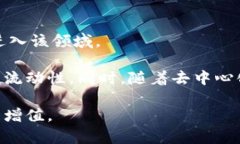 beaoti加密货币持仓：中银国际如何帮助投资者提