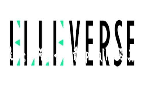 2023年最新：如何安全下载tpWallet及其使用指南